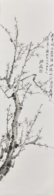 梅藏品圖，第1張