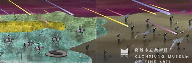 王子5號藏品圖，第1張