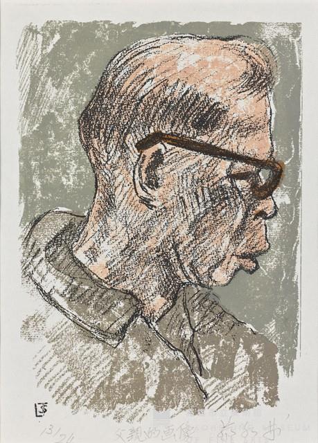 父親的畫像藏品圖，第1張