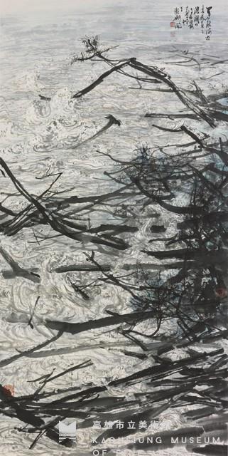 Rising Tide Collection Image