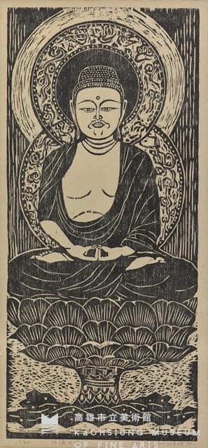 阿彌陀佛藏品圖，第1張