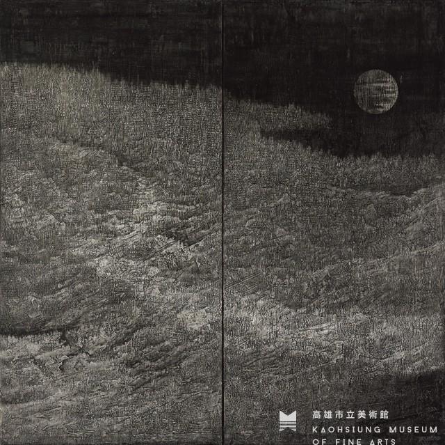 黑與白系列之13藏品圖，第1張