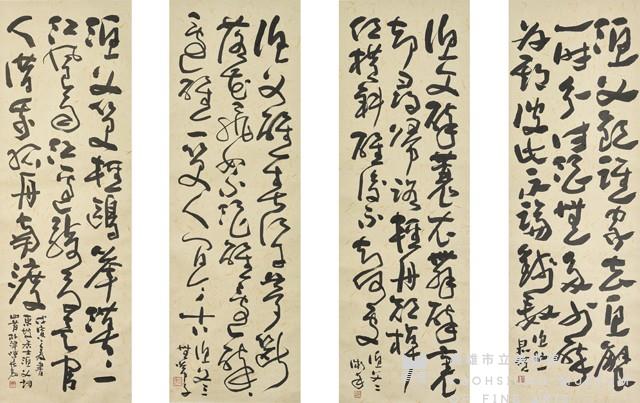 四體草書蘇東坡漁父詞屏藏品圖，第1張