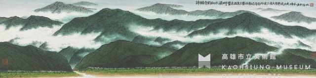 諦願寺前藏品圖，第1張