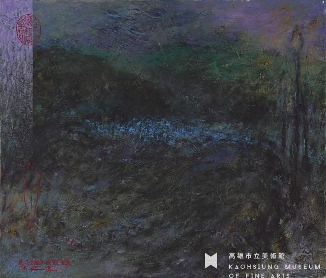 夜觀寶來藏品圖，第1張