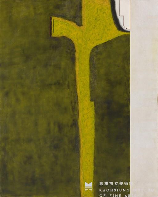 Yumin 1st Road Collection Image