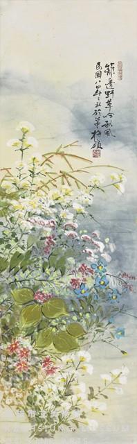 秋之七草藏品圖，第1張