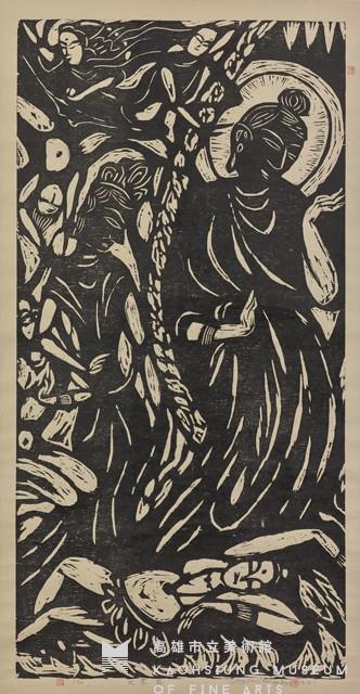 大慈悲藏品圖，第1張