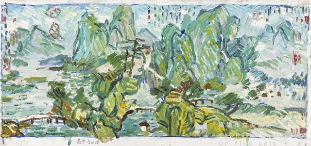 Shitao--van Gogh-M--Sketch Collection Image