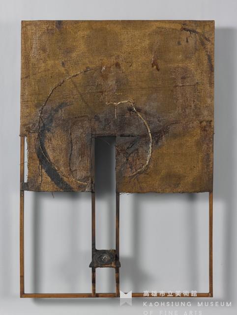 無題藏品圖，第1張