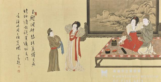 仿周文矩宴圖藏品圖，第1張