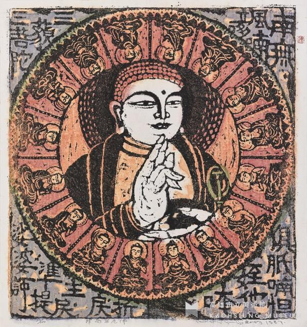 釋迦牟尼佛藏品圖，第1張