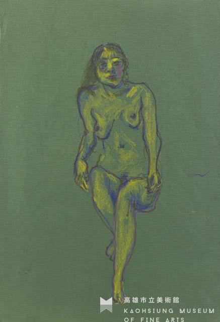 速寫之二十七藏品圖，第1張