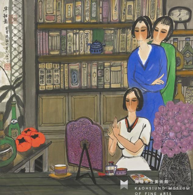 早妝圖藏品圖，第1張