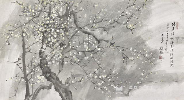 暗香浮動藏品圖，第1張