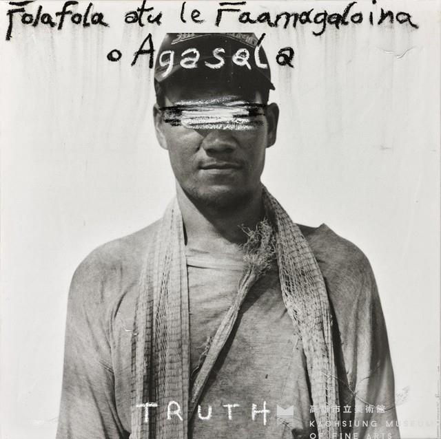 祭壇畫：寬恕的保證藏品圖，第1張