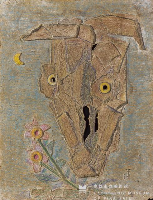 牛頭與花藏品圖，第1張