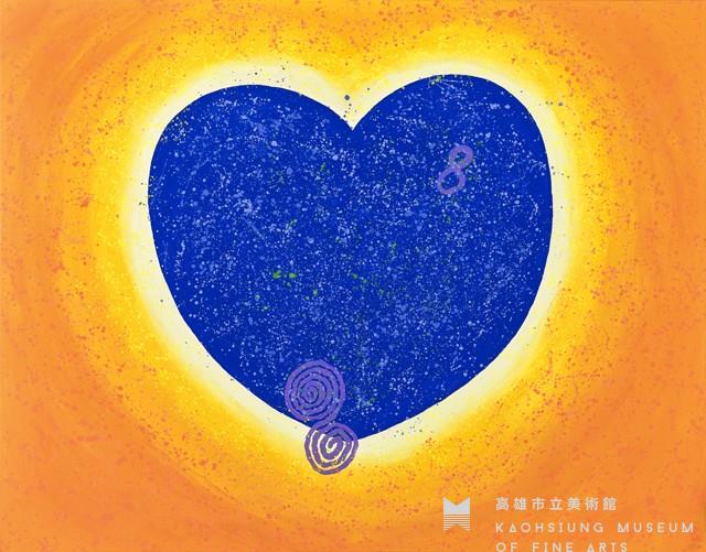 宇宙愛心-3藏品圖，第1張