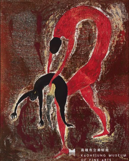 環抱希望藏品圖，第1張