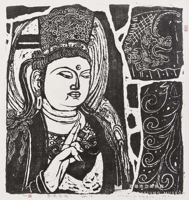 華嚴菩薩藏品圖，第1張