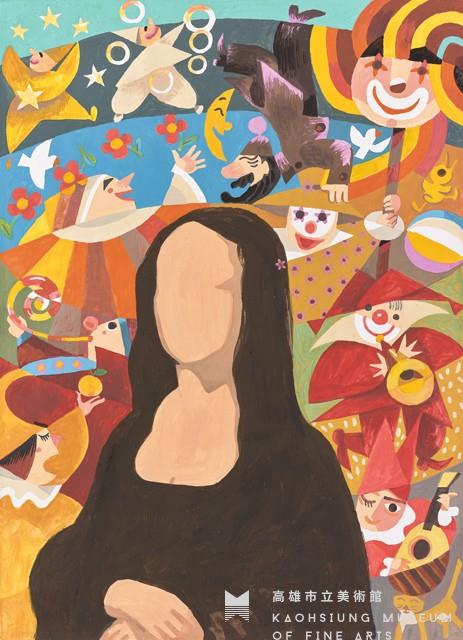 等待笑果藏品圖，第1張