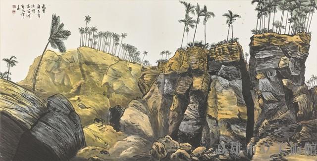 After the Catastrophe Collection Image