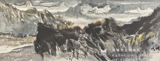 山水藏品圖，第1張