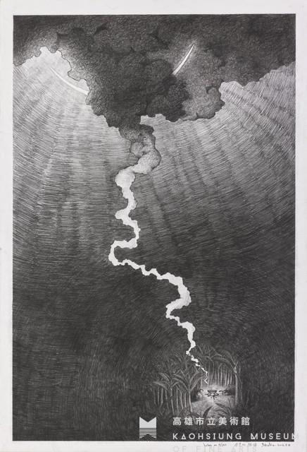 月亮的眼淚藏品圖，第1張