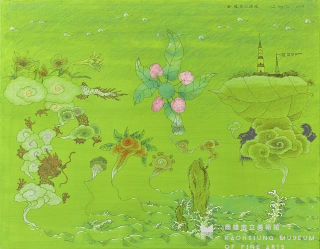 New Classic of the Mountains and Seas in the Year of the Dragon Collection Image