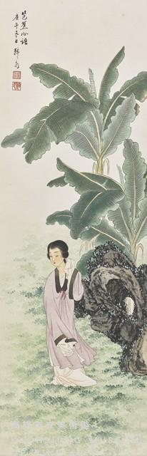 芭蕉心語藏品圖，第1張