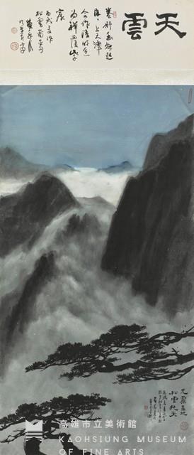 松雲圖藏品圖，第1張