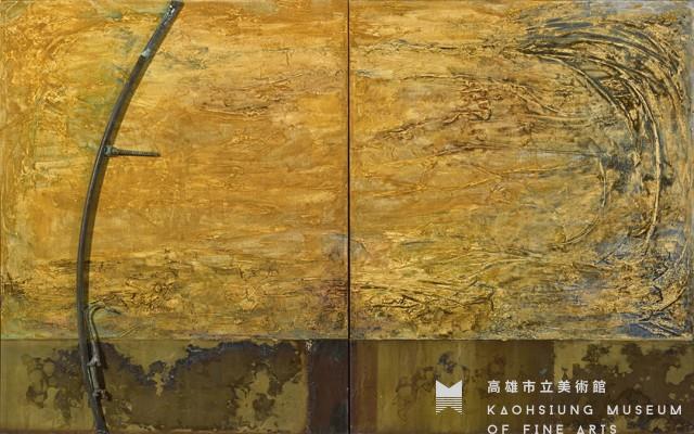 往事追憶錄(一)藏品圖，第1張