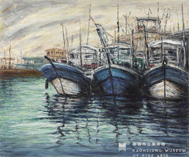 哨船頭藏品圖，第1張