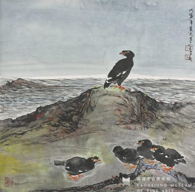 觀遠藏品圖，第1張