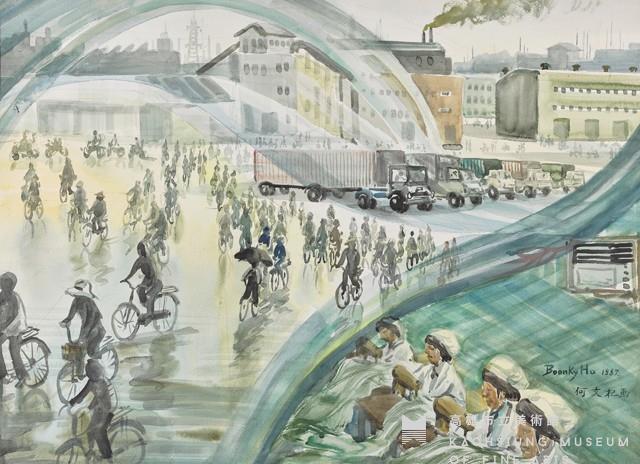 Export Processing Zone Collection Image