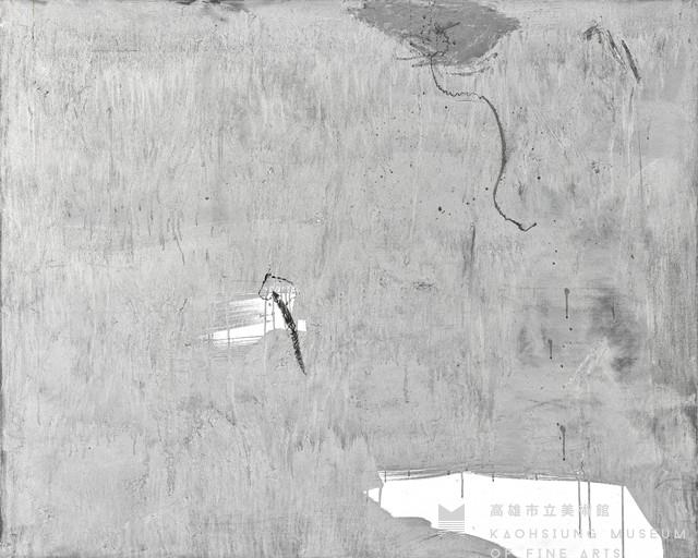 馨欲藏品圖，第1張