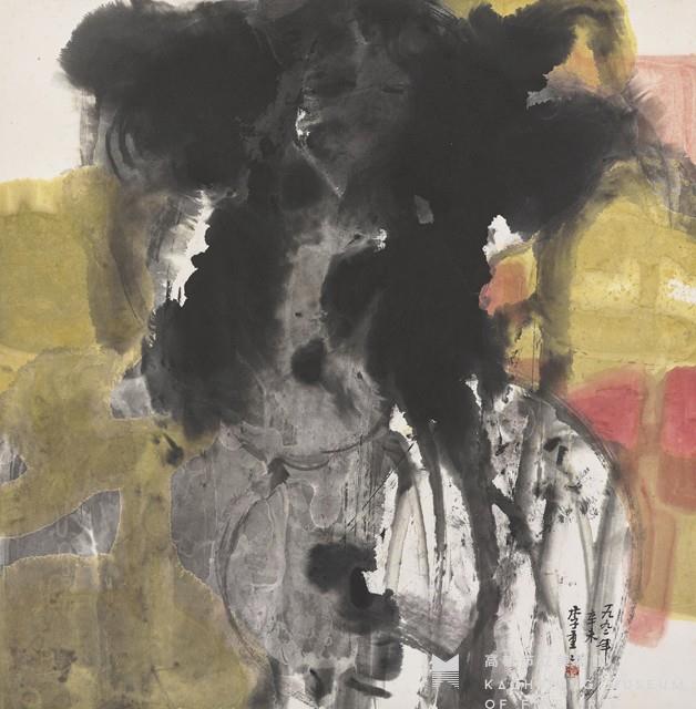 紅塵之戀藏品圖，第1張