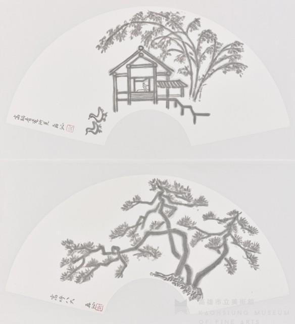 (Upper) Impressions of Koryo Celadon (Lower) Viva! Ba Da Shan Ren Collection Image