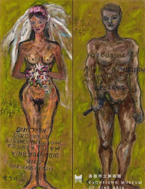 進口藏品圖，第1張