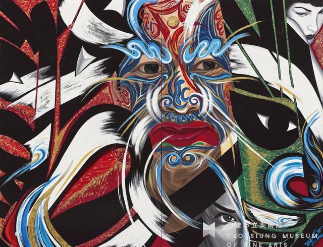 95-96記事--混合印象藏品圖，第1張