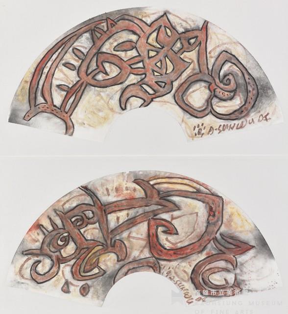 初夏的夢藏品圖，第1張