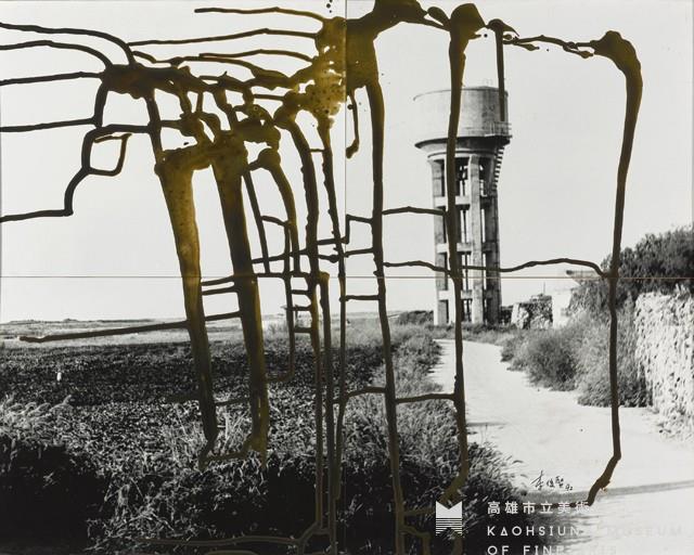 吉貝水塔藏品圖，第1張