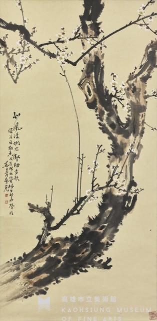 梅花藏品圖，第1張