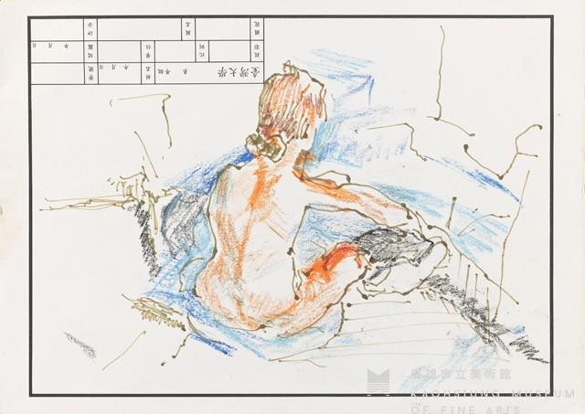 速寫之二十二藏品圖，第1張