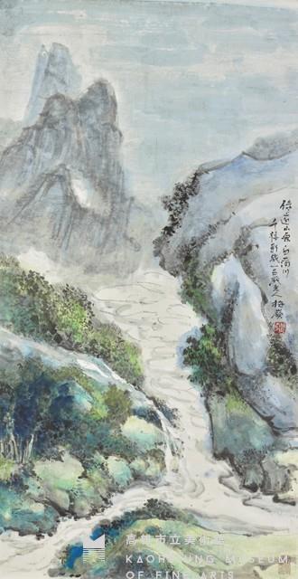 綠遍山原白滿川藏品圖，第1張