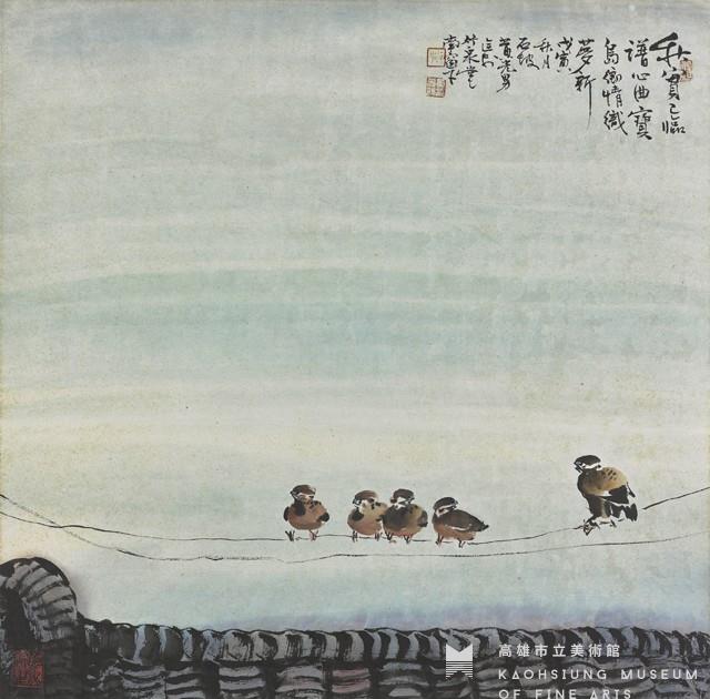 心曲藏品圖，第1張