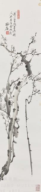 梅花小軸藏品圖，第1張
