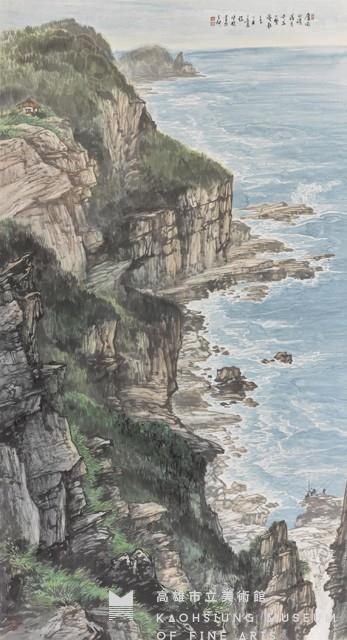 Cliff in Longdong Collection Image