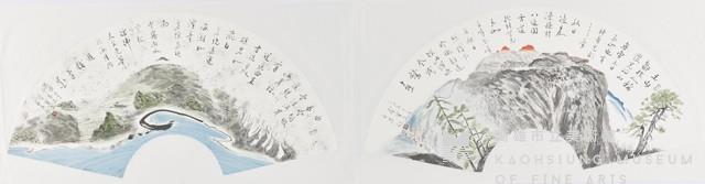 台灣山海印象藏品圖，第1張