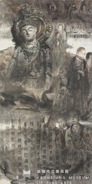 Inner Light Collection Image